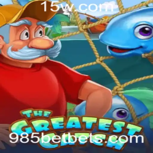 TheGreatestCatch: O Jogo Que Capturou A Atenção Global